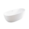 Ванна акриловая Vincea VBT-405-1500, 1500*750*580, цвет белый, щелевой перелив