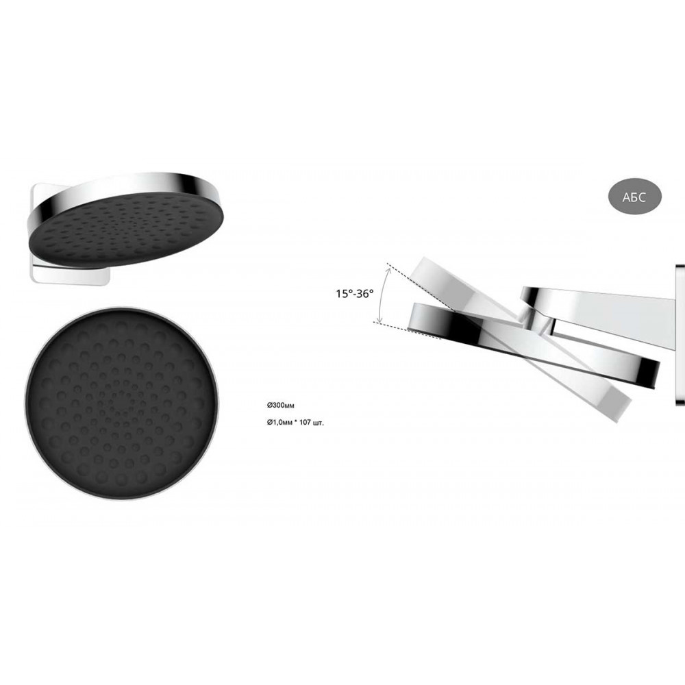 Душевой комплект Inspire VSFW-3I22MT3CH встраиваемый, термостатический, двухрежимный, хром
