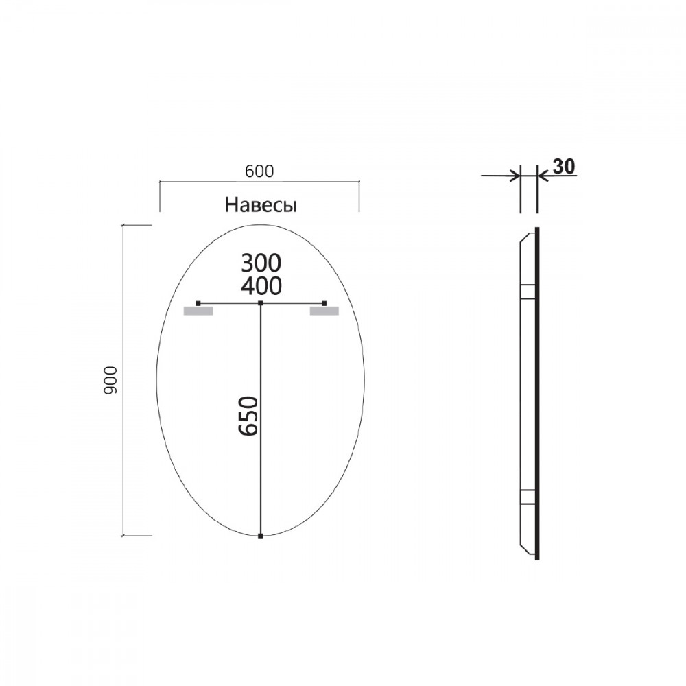 Зеркало LED VLM-3BL900 600х900 c сенсорным выключателем и диммером