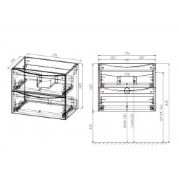База под керамическую раковину Mia Slim 700 подвесная, 2 выкатных ящика soft close, G.White