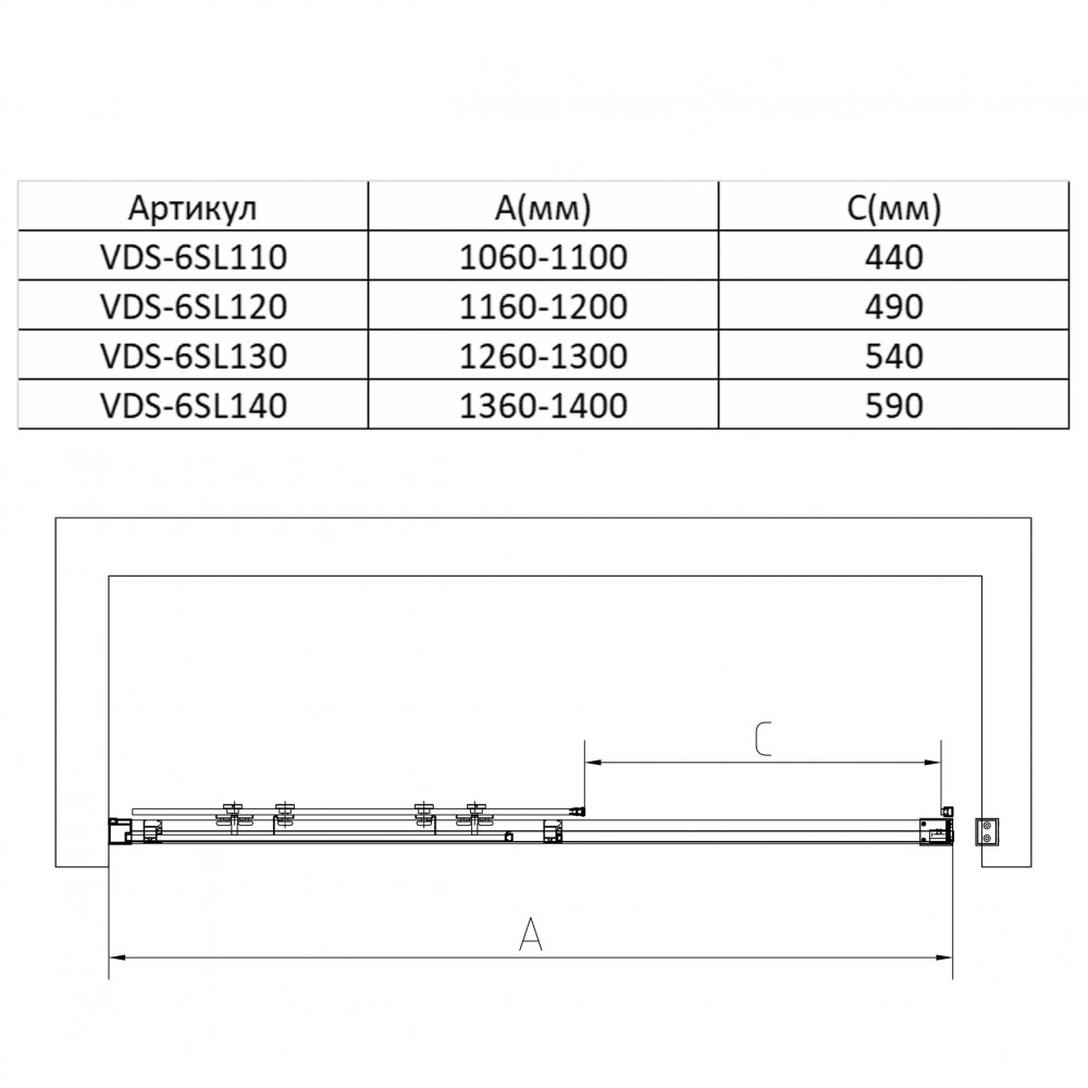 Душевая дверь Slim VDS-6SL140CL, 1400, хром, стекло прозрачное