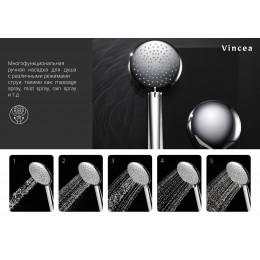 Душевой комплект Esse VSFW-1E1MB, встраиваемый, 2 режима, регулятор давления, черный