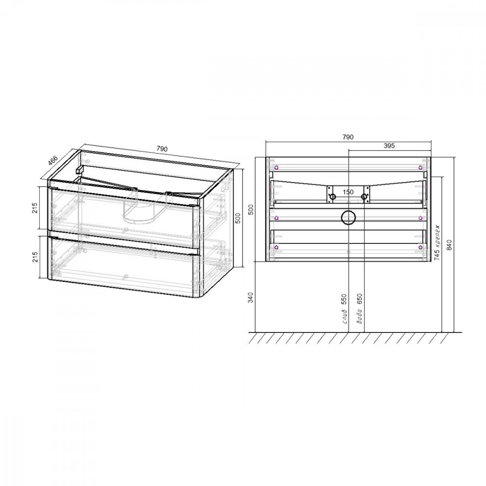 База под раковину Vico 800 подвесная, 2 выкатных ящика soft close, V.Oak