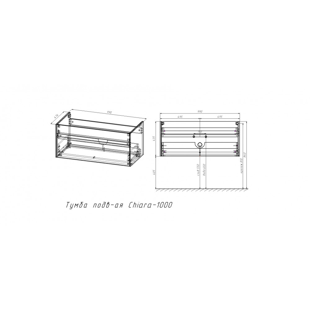 База под раковину Chiara 1000 подвесная, 1 выкатной ящик soft-close, R.Oak