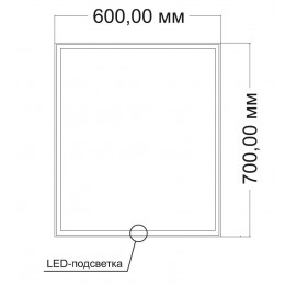 Зеркало с подсветкой VLM-3VN6007 600х700 c сенсорным выключателем и диммером