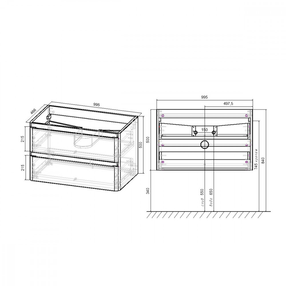 База под раковину Vico 1000 подвесная, 2 выкатных ящика soft close, Carbone