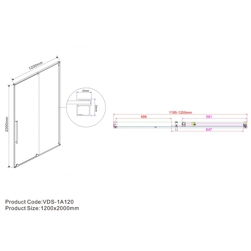 Душевая дверь Arno VPS-1A120CGB, 1200, черный, стекло тонированное