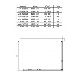 Душевой уголок Slim 8mm VSR-6SL9012CL, 1200*900, хром, стекло прозрачное