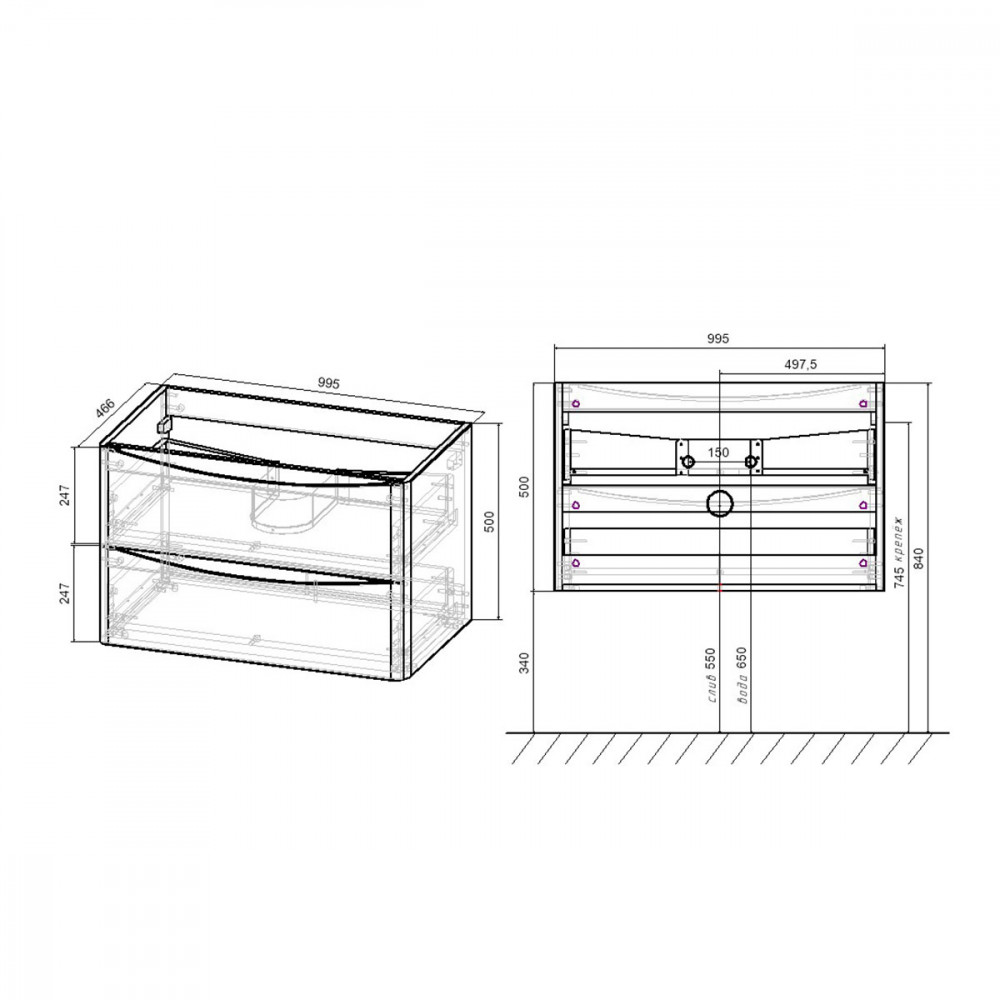 База под раковину Paola 1000 подвесная, 2 выкатных ящика soft close, V.Oak