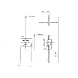 Встраиваемый смеситель для душа VSCV-421CH двухфункциональный, хром