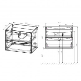 База под раковину Mia 650 подвесная, 2 выкатных ящика soft close, Beton
