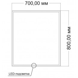 Зеркало с подсветкой VLM-3VN700 700х800 c сенсорным выключателем и диммером