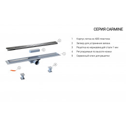 Душевой лоток SAY CARMINE 510.50.P.PITI, 50 см, хром