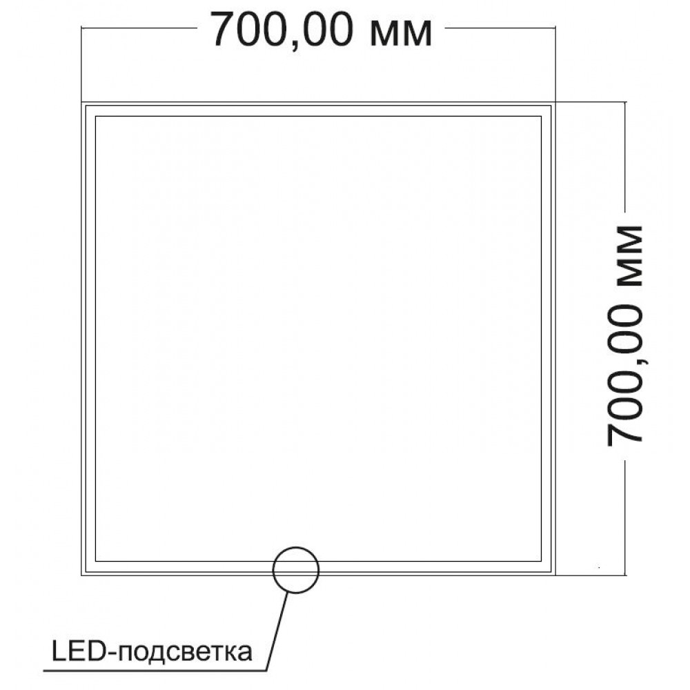 Зеркало с подсветкой VLM-3VN7007 700х700 c сенсорным выключателем и диммером