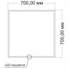 Зеркало с подсветкой VLM-3VN7007 700х700 c сенсорным выключателем и диммером