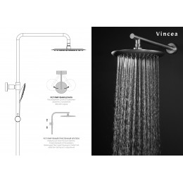 Душевая стойка Esse VSFS-1E1TMB термостатическая с изливом, 25см верх душ, черный