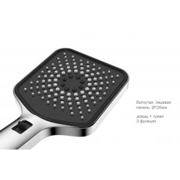 Душевой комплект Inspire VSFW-3I21MT4GM встраиваемый, термостат, двухрежимный, вороненая сталь