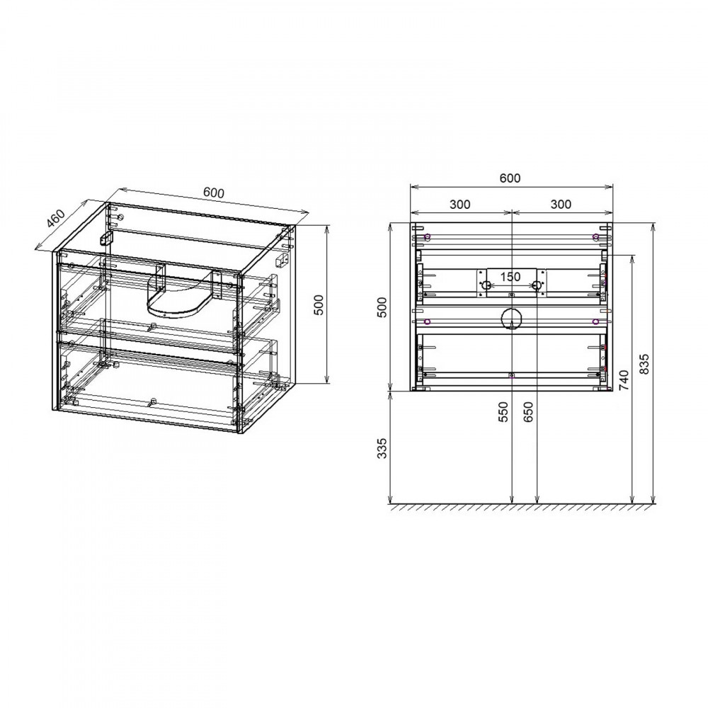 База под раковину Gio 600 подвесная, 2 выкатных ящика soft-close, C.Oak