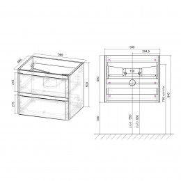 База под раковину Vico 600 подвесная, 2 выкатных ящика soft close, G.White
