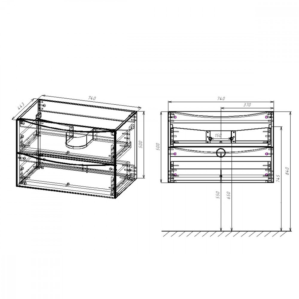 База под раковину Mia 750 подвесная, 2 выкатных ящика soft close, Beton