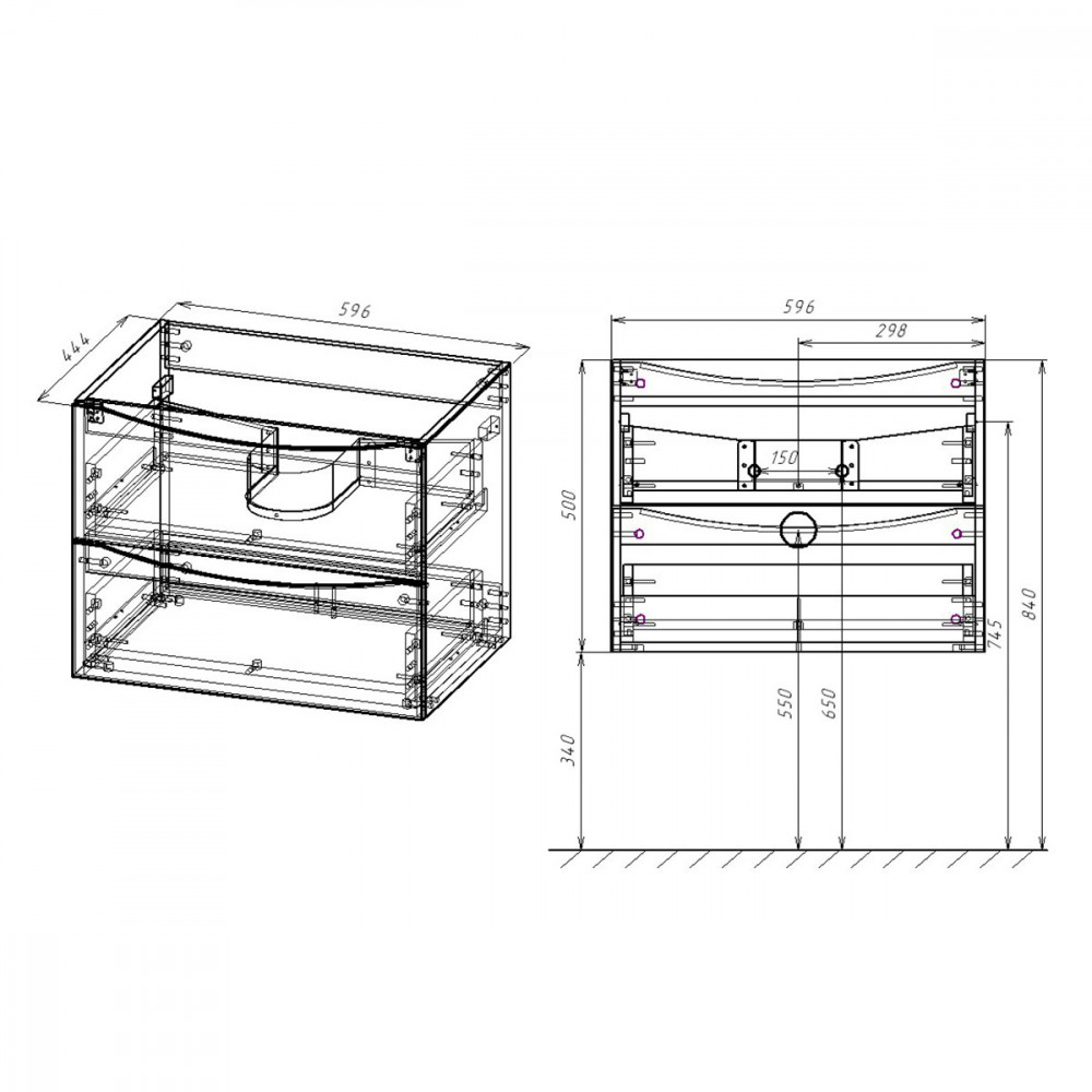 База под раковину Mia 600 подвесная, 2 выкатных ящика soft close, Beton