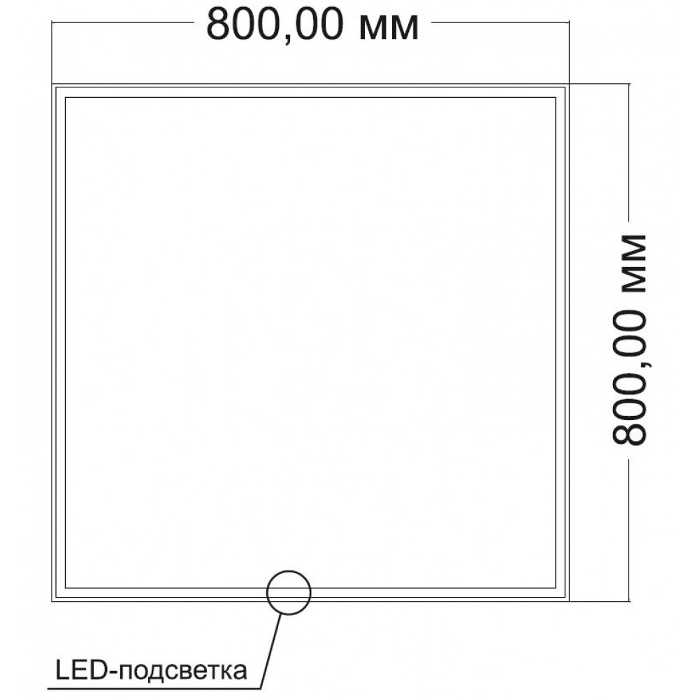 Зеркало с подсветкой VLM-3VN8008 800х800 c сенсорным выключателем и диммером