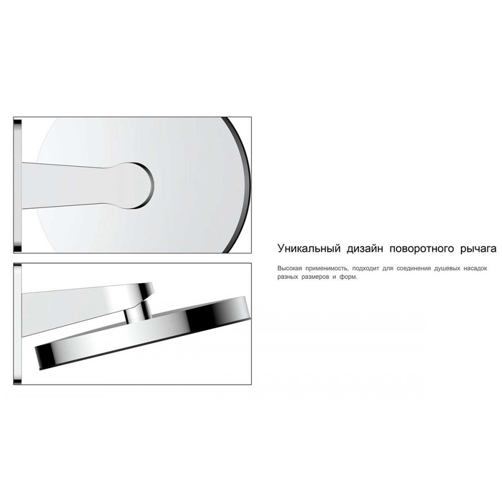 Душевой комплект Inspire VSFW-3I22MT3RGM встраиваемый, термостат, двухрежимный, вороненая сталь