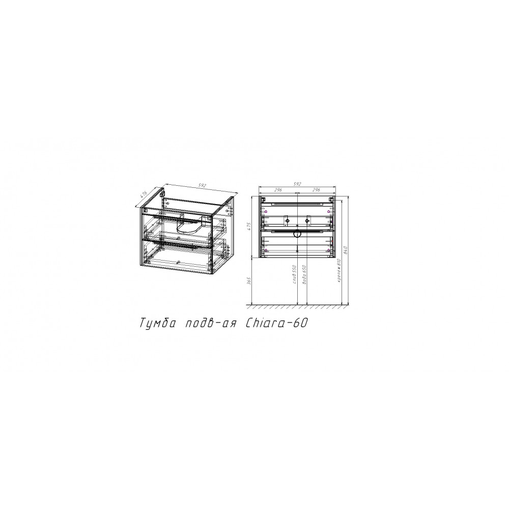 База под раковину Chiara 2D 600 подвесная, 2 выкатных ящика soft-close, R.Oak