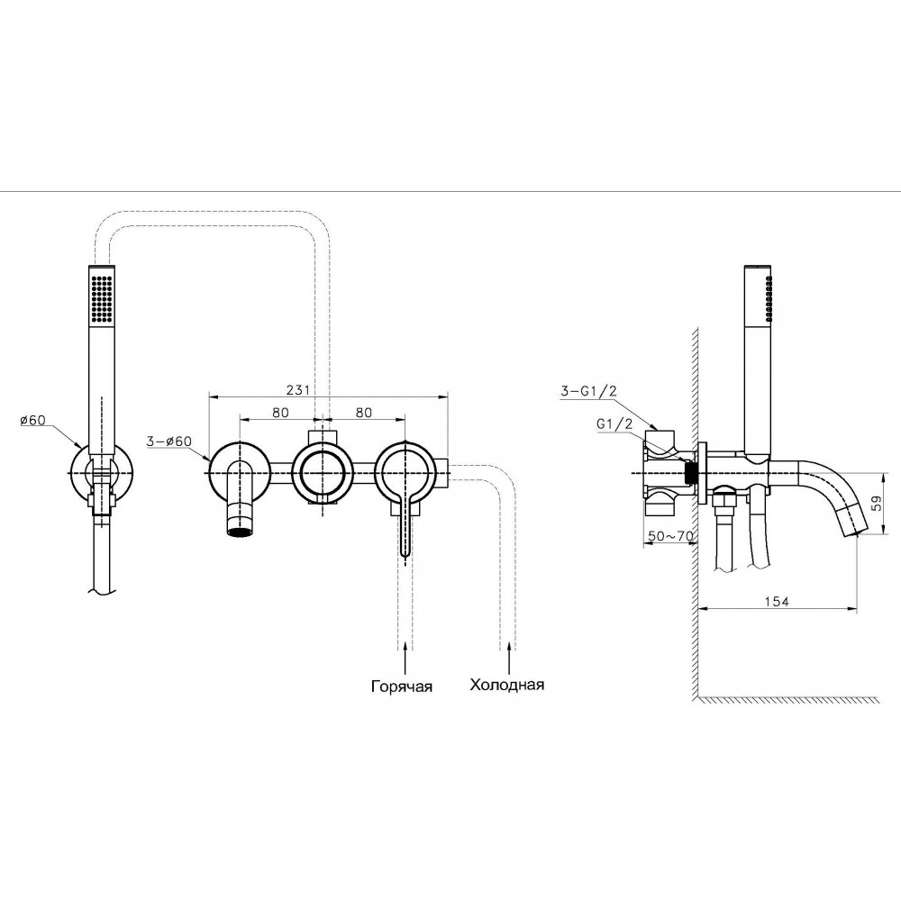 Смеситель для ванны Villa VTFW-1VL1MB, встраиваемый, черный