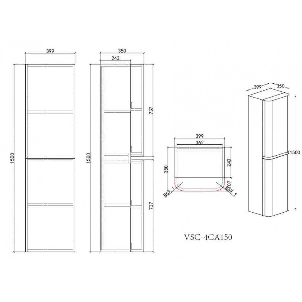 Шкаф Caprise VSC-4CA150MLG-L подвесной, левый, 1500*404*350, светло-серый матовый