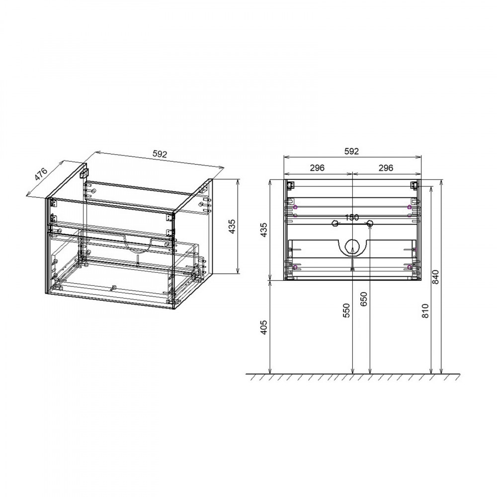 База под раковину Chiara 600 подвесная, 1 выкатной ящик soft-close, G.Stone