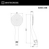 Душевая лейка 1 режим WHITECROSS BASIC-NIB брашированный никель