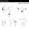 Система для душа скрытого монтажа WHITECROSS Y YSET12TOPCR хром
