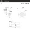 Система для душа скрытого монтажа WHITECROSS Y YSET01GM оружейная сталь