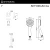 Душевой гарнитур точечный WHITECROSS SET50BASICGL золото