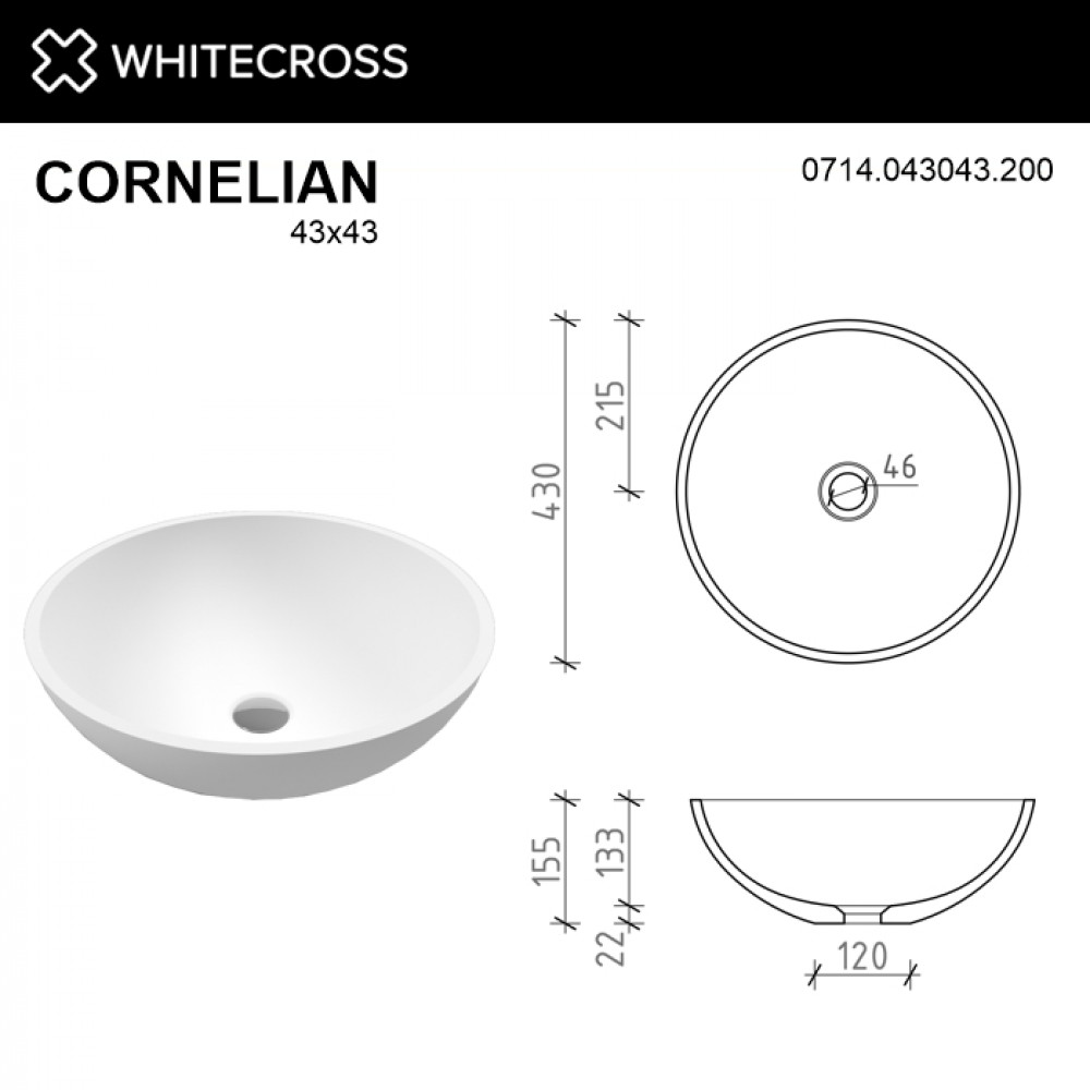 Умывальник WHITECROSS Cornelian D=43 белый мат иск. камень