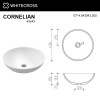 Умывальник WHITECROSS Cornelian D=43 белый мат иск. камень