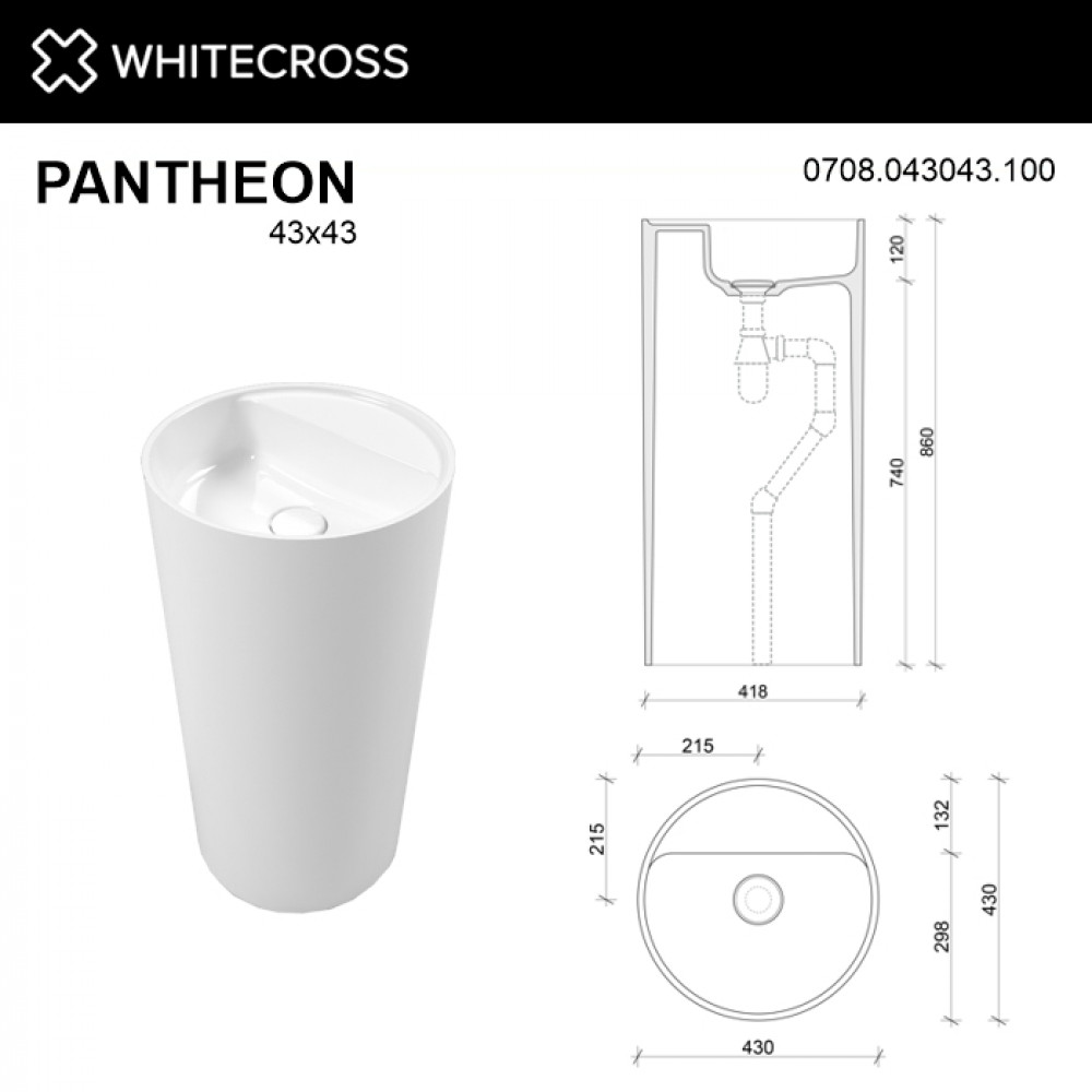 Умывальник WHITECROSS Pantheon D=43 белый глянец иск. камень