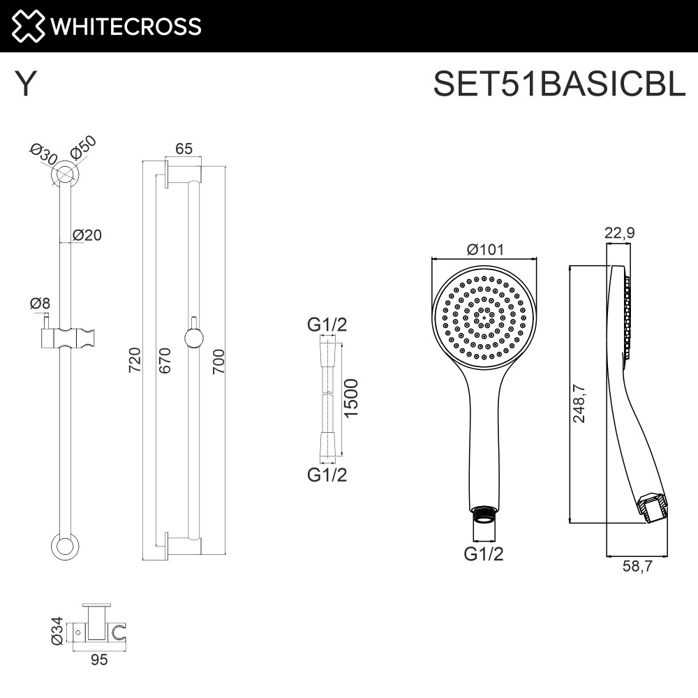 Душевой гарнитур на штанге WHITECROSS SET51BASICBL черный мат