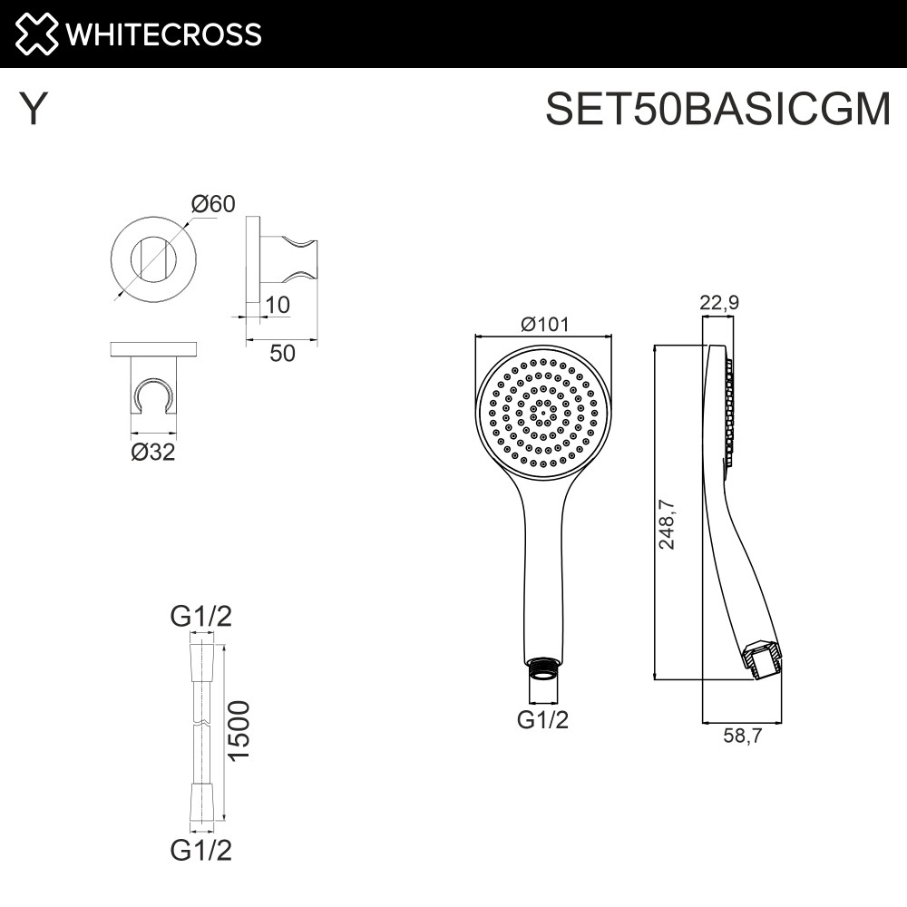 Душевой гарнитур точечный WHITECROSS SET50BASICGM оружейная сталь