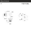 Система для ванны скрытого монтажа WHITECROSS Y YSET03BL черный мат