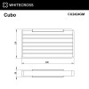 Мыльница-решетка подвесная WHITECROSS Cubo CU2424GM оружейная сталь