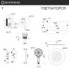 Система для душа скрытого монтажа WHITECROSS Y YSET04TOPCR хром