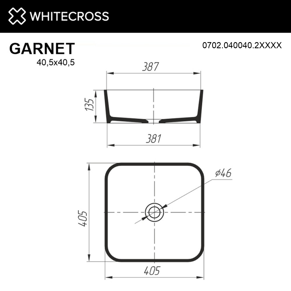 Умывальник WHITECROSS Garnet 40,5x40,5 RAL мат иск. камень