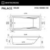 Ванна WHITECROSS Palace 180x80 SOFT хром