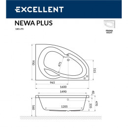 Ванна EXCELLENT Newa 160x95 правая ULTRA белый