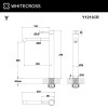 Смеситель для умывальника WHITECROSS Y Y1213CR хром
