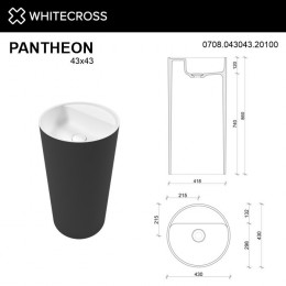 Умывальник WHITECROSS Pantheon D=43 черный/белый мат иск. камень