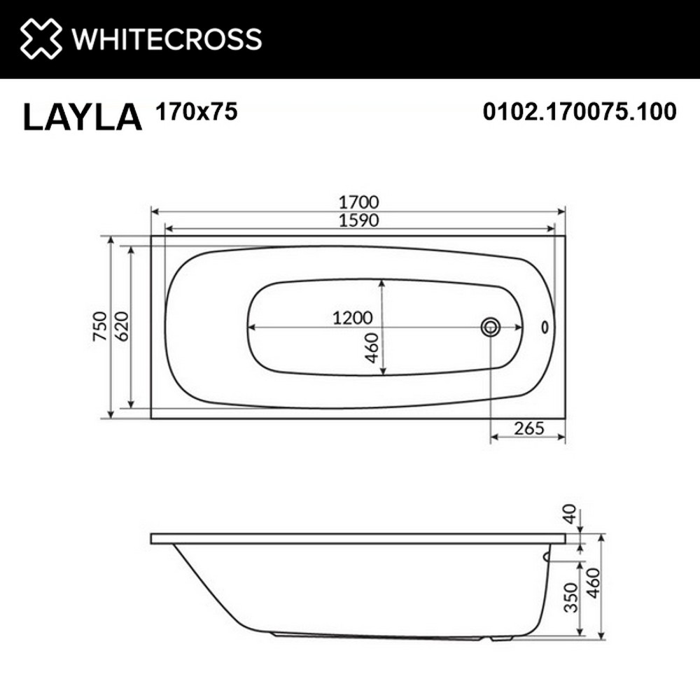 Ванна WHITECROSS Layla 170x75 SOFT белый