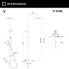 Термостатическая система для ванны наружного монтажа WHITECROSS Y Y1234BL черный мат